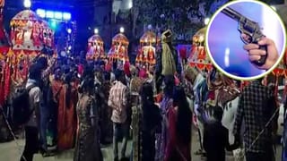 ग्रेटर नोएडा: बारात चढ़त के समय हर्ष फायरिंग, मासूम के सिर में लगी गोली; 2 अरेस्ट