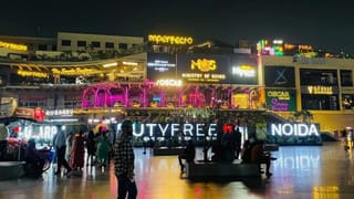 फरमाइशी गाना नहीं बजाने पर दबंगों ने DJ और मैनेजर को पीट दिया, नोएडा के गार्डन गैलेरिया में फिर बवाल