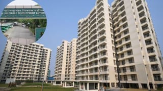 गाजियाबाद में होगा अपना घर! GDA ला रहा हरनंदीपुरम और मधुबन बापूधाम आवासीय योजना, जानें पूरी डिटेल