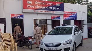 मृतक के नाम पर बनाया फर्जी इकरारनामा, हड़प ली थी जमीन, अब कोर्ट ने सिखाया सबक