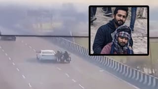 हाईवे पर फिल्मी अंदाज में 85 लाख की लूट; बाइक से दिया धक्का, थप्पड़ मारे, फिर छीन लिया बैग