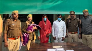 दो-दो पतियों से नहीं हुई औलाद तो सूनी गोद भरने के लिए भाभी बनी बच्चा चोर, ननद के घर में कर दिया कांड