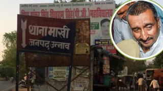 उन्नाव रेप केस: BJP के पूर्व MLA कुलदीप सेंगर की सजा पर रोक, 15 लाख के बांड पर दिल्ली HC ने दी जमानत