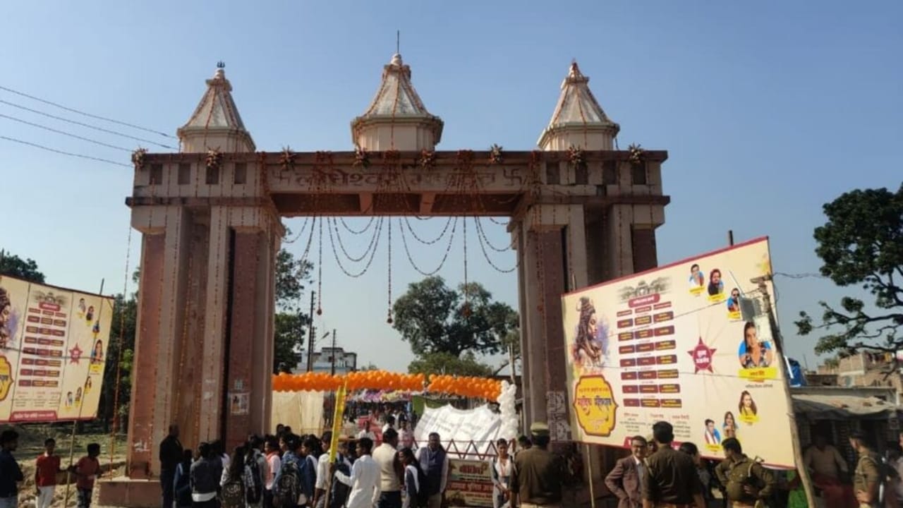 महाभारत काल से है बाराबंकी का ये मंदिर, यहां स्थापित है 5 हजार साल पुराना शिवलिंग, PHOTOS