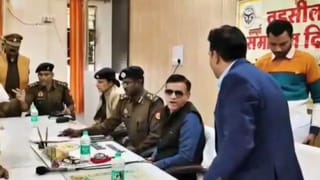 तुम घूम रहे हो लोग यहां खड़े हैं…समाधान दिवस में नहीं आए SDM तो कमिश्नर ने लगाई फटकार