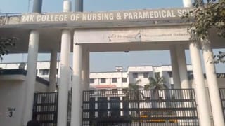 मेडिकल छात्रा पर डोली MS की नियत, करने लगा बैड टच; उन्नाव में MBBS छात्रों ने जमकर काटा बवाल