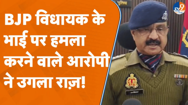 मुरादाबाद में बीजेपी विधायक के भाई पर हमला करने वाला आरोपी गिरफ्तार