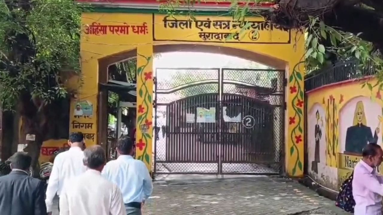 पहले बहू से दरिंदगी, फिर विरोध करने पर बेटे को मार दी गोली; 5 साल बाद हैवान ससुर को मिली ये सजा