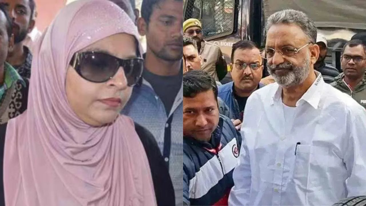 मुख्तार की बीवी अफसां की संपत्ति कुर्क करना सही फैसला, MP-MLA कोर्ट ने डीएम के आदेश पर लगाई मुहर