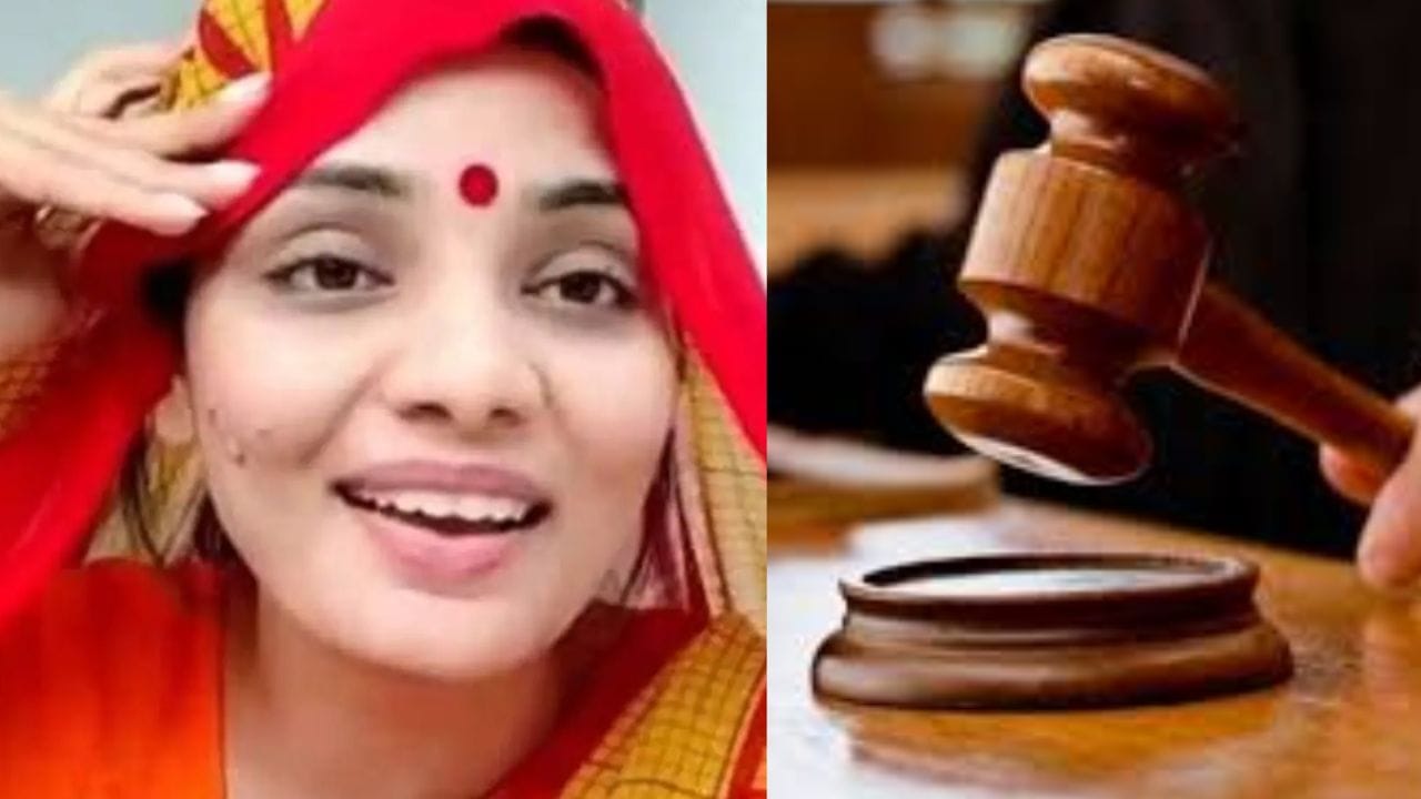 नेहा राठौर हाईकोर्ट का तगड़ा झटका, अग्रिम जमानत याचिका खारिज; PM मोदी पर की थी अपमानजनक टिप्पणी