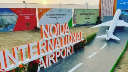 नोएडा एयरपोर्ट के पास प्रापर्टी के नाम पर 88 लाख की ठगी,ऐसे हुआ खुलासा