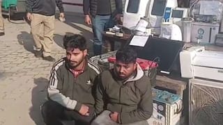 ‘रोज 4 हजार कमाता हूं, फिर भी अपनी तीनों GF के शौक नहीं पूरे कर पाता’, फिजियोथेरेपिस्ट चोर का दर्द