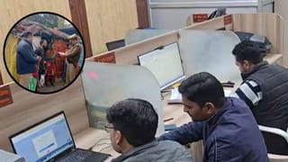 UP में यहां फर्जी तरीके बसा दिए गए 400 बांग्लादेशी-रोहिंग्या घुसपैठिए, NIA की जांच में बड़ा खुलासा