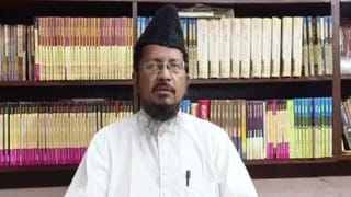 ‘नाजायज है नए साल का जश्न’, बरेली के मौलाना ने New Year को लेकर जारी किया फतवा