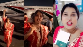 बांग्लादेशी है ये ‘सीमा हैदर’… अमरोहा के युवक से सऊदी में निकाह, अवैध तरीके से पार किया बॉर्डर; SIR में खुलासा