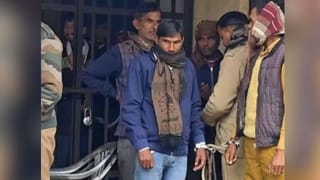 मासूम बेटी के सामने मां संग की दरिंदगी, फिर कुंड में डालकर जलाया था शव; 7 साल बाद हैवानों को मिली ये सजा