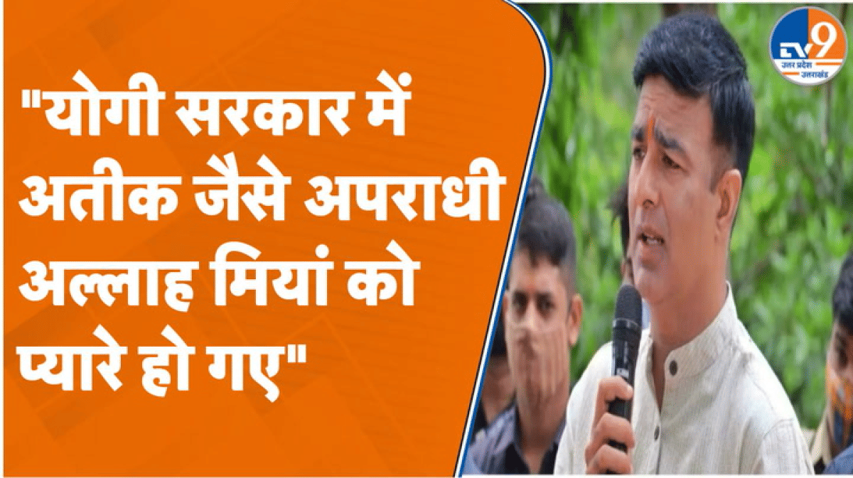 संगीत सोम का विवादित बयान, शाहरुख खान पर भड़के, कहा- देश का गद्दार