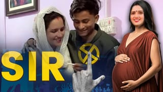 छठें बच्चे की मां बनने जा रही सीमा हैदर की बड़ी मुश्किल, कैसे भरेगी SIR फार्म? वकील ने दिया बड़ा बयान