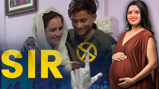 छठें बच्चे की मां बनने जा रही सीमा हैदर की बड़ी मुश्किल, कैसे भरेगी SIR फार्म? वकील ने दिया बड़ा बयान