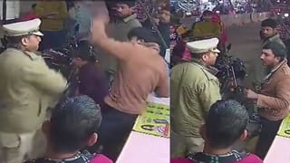 कानपुर में थप्पड़बाज दरोगा… वाहन चेकिंग का वीडियो बनाते देख भड़का SI, बीच सड़क पर दी ये सजा; Video