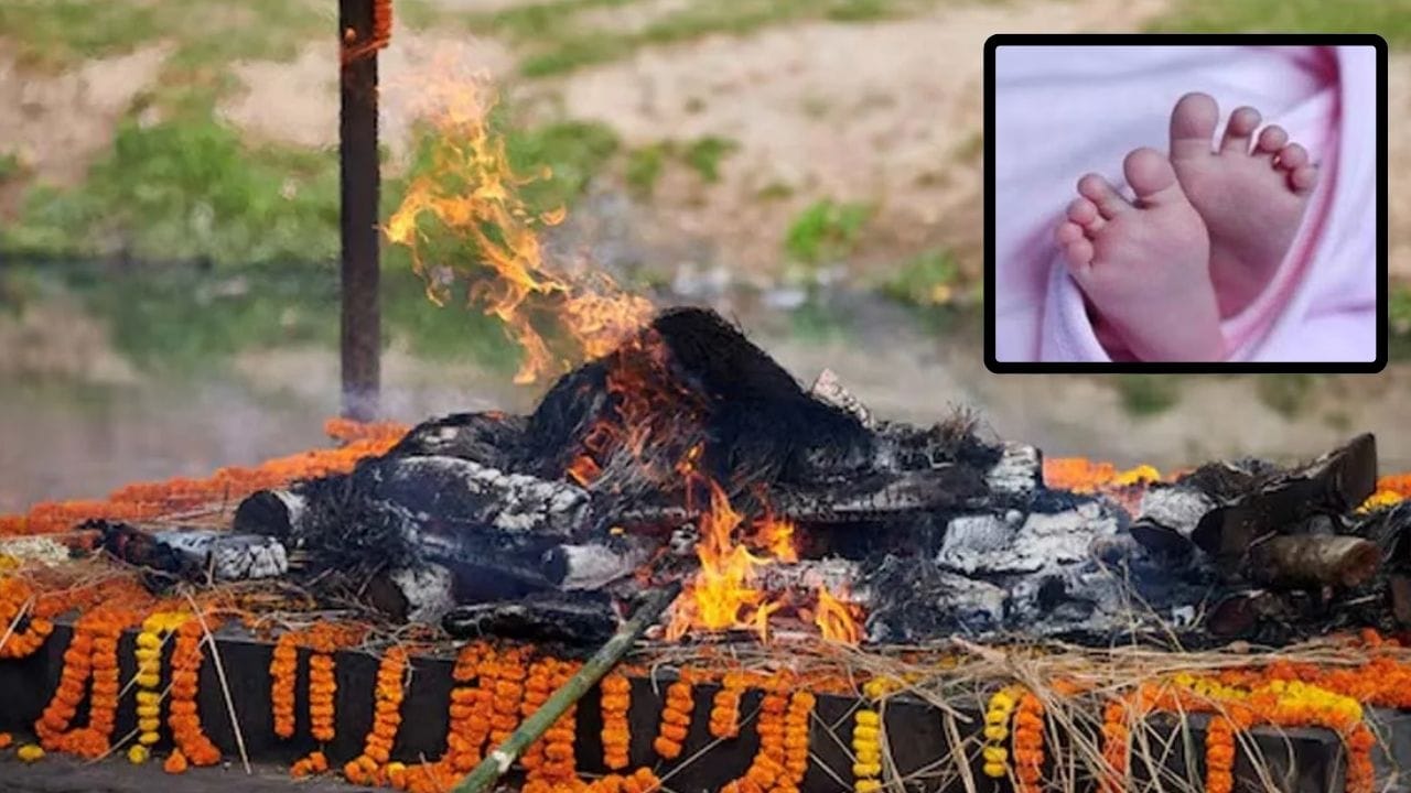 पत्नी की डिलिवरी के लिए पिता ने नहीं दिए पैसे तो युवक ने दी जान, अंतिम संस्कार के 7 घंटे बाद बेटे को जन्म