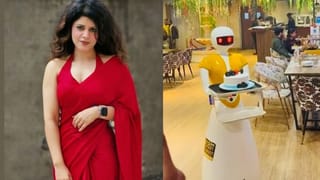 गजब! रोबोट लेकर आया UP की DSP प्रियंका का बर्थडे केक, वीडियो वायरल