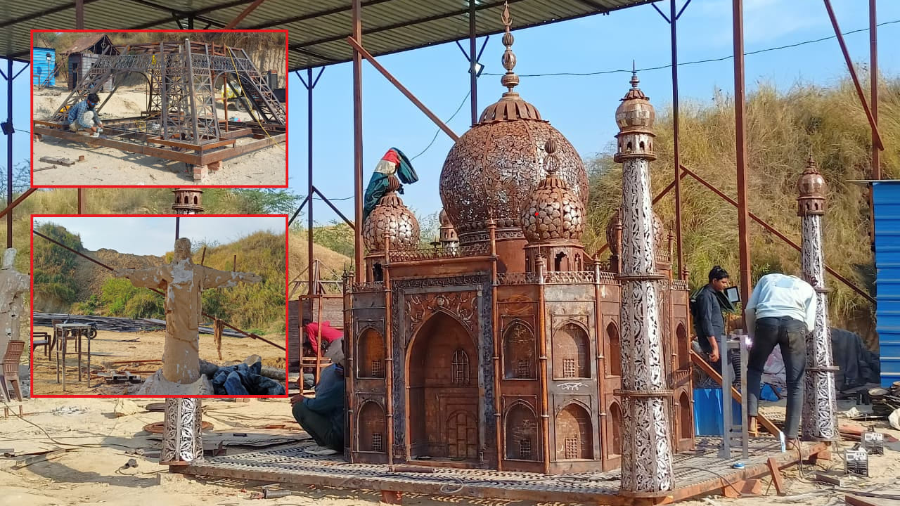 UP में देश का चौथा वेस्ट टू वंडर पार्क! दूनिया के 7 अजूबों का नया ठिकाना; Photos