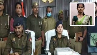 हाथ में गुदवाया था GL नाम का टैटू, पत्नी बोली- आपका ही नाम है… पति ने फिर भी जान से मार डाला