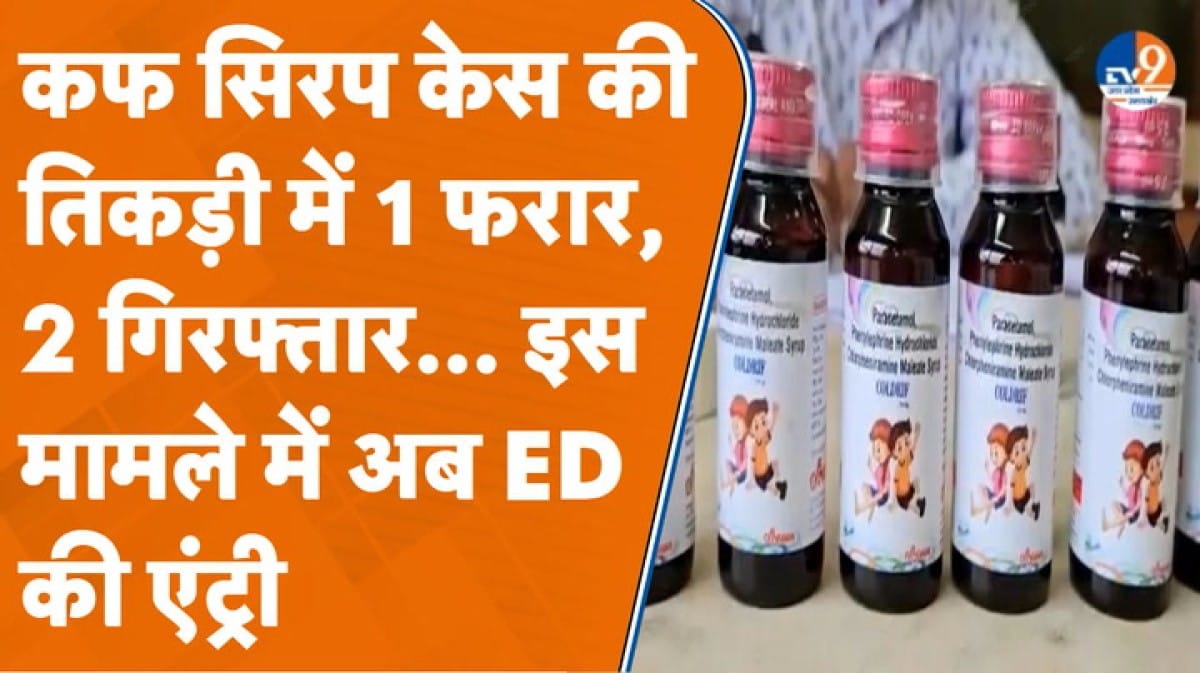 Varanasi Police पर जमकर बरसे काशी के वकील, लगाया लापरवाही का आरोप