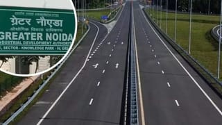 अब दिल्ली से यमुना एक्सप्रेसवे तक सुपरफास्ट सफर: यूपी सरकार ने 1246 करोड़ की परियोजना को दी हरी झंडी