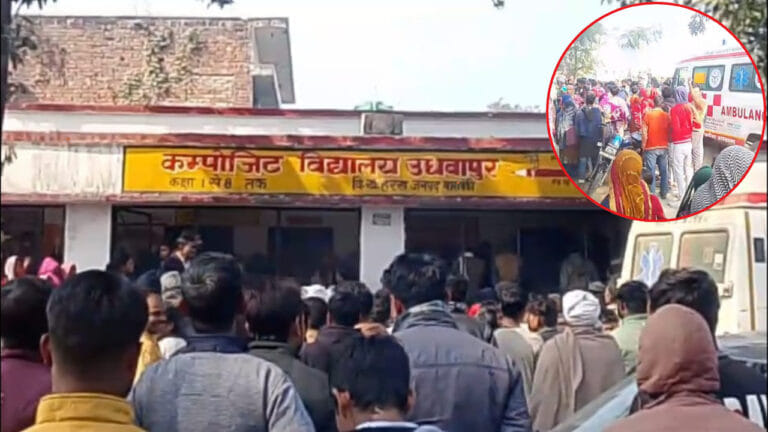 बाराबंकी: स्कूल में महिला टीचर ने की आत्महत्या, फंदे से लटका मिला शव