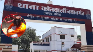 सिर मुंडवाया, मूंछें भी काटी… बरेली में दलित युवक के साथ बर्बरता, वीडियो वायरल होने के बाद एक्शन