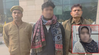 ग्रेटर नोएडा: 10 साल की बच्ची से मारपीट और जबरन मजदूरी… CRPF जवान और उसकी पत्नी गिरफ्तार