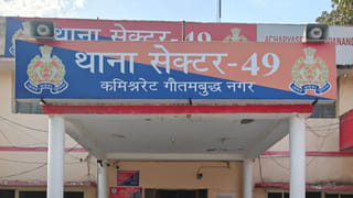 नोएडा में IT इंजीनियर की संदिग्ध मौत, कमरे में फंदे से लटका मिला शव; बिहार का था रहने वाला