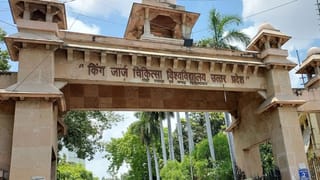 KGMU लव जिहाद: डॉक्टर वाहिद अली को पैथोलॉजी विभागाध्यक्ष के पद से हटाया गया