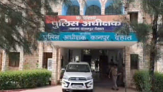 कानपुर देहात में धर्मांतरण का बड़ा रैकेट बेनकाब, गरीबों को किया जा रहा था कनवर्ट; तीन आरोपी गिरफ्तार