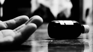 ‘तुझ जैसा नामर्द नहीं चाहिए है’, पत्नी के ताने से तंग युवक ने की खुदकुशी, मंदिर में की थी शादी