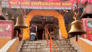 बाबा तामेश्वरनाथ धाम मंदिर: माता कुंती ने की थी शिवलिंग की स्थापना; भगवान बुद्ध ने कराया था मुंडन