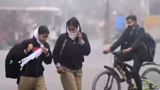 नोएडा-गाजियाबाद में स्कूलों की छुट्टी बढ़ी, बढ़ते ठंड को लेकर फैसला; नई गाइडलाइन जारी