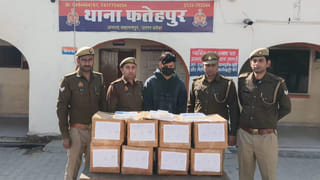 सहारनपुर: पतंजलि एजेंट बनकर 300 किलो किशमिश की ठगी, आरोपी गिरफ्तार; नासिक के व्यापारी को लगाया था चुना