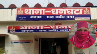 संतकबीरनगर में दो बहनों से सरेराह छेड़खानी, विरोध करने पर एक के पीठ पर दूसरे के हाथ में गोदा चाकू