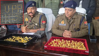 वाराणसी में सबसे बड़ी सोने की लूट सिर्फ 48 घंटे में सुलझी; ‘लंगड़े’ चोर ने खोल दी पोल