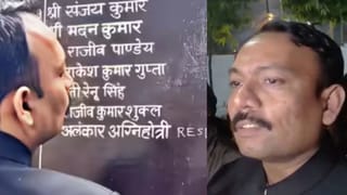 PCS अलंकार अग्निहोत्री के इस्तीफे के बाद क्यों हुआ निलंबन, क्या कहता है नियम?