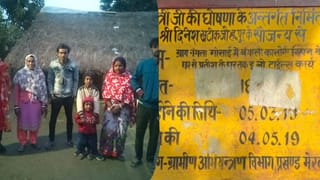 कानपुर में बसेंगे बांग्लादेशी हिंदू! मिलेगा रोजगार, UP सरकार का फैसला