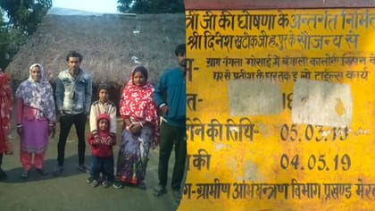 कानपुर में बसेंगे बांग्लादेशी हिंदू! मिलेगा रोजगार, UP सरकार का फैसला