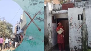 100 साल पुराने घर, नगर निगम ने अब लगाया लाल निशान; अतिक्रमण पर एक्शन से बरेली में हड़कंप