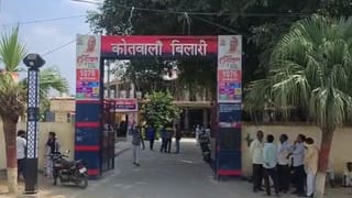 कोचिंग से लौट रही हिंदू लड़की को पहनाया बुर्का, वीडियो वायरल; मचा हड़कंप