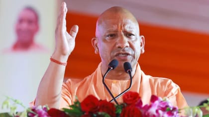 CM योगी बोले-स्टेट डेटा अथॉरिटी का होगा गठन, बनेंगे डेटा सेंटर क्लस्टर