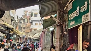 2 मकानों को नजूल बताने पर भड़के भवन मालिक, बनारस दालमंडी में बड़ा बवाल