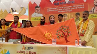 देश के ‘शिखर’ पर धर्म ध्वजा! पहले माउंट एवरेस्ट पर फहराया, अब राम मंदिर में मिलेगा स्थान